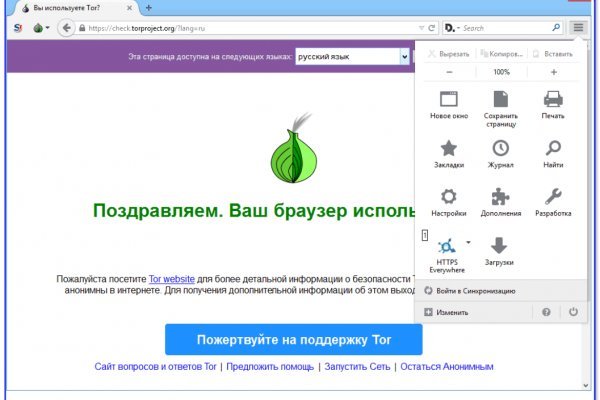 Tor сайт блэкспрут BlackSprut ssylka onion com