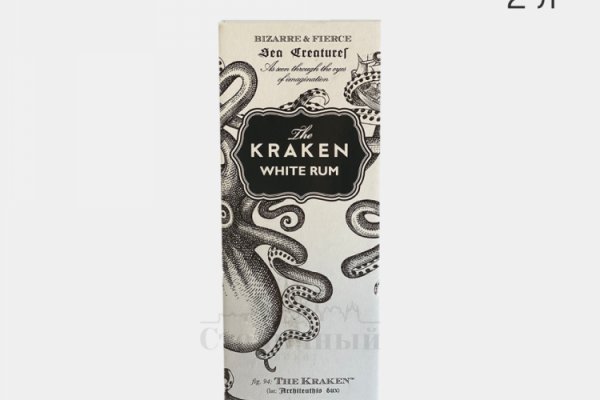 Кракен 1kraken me