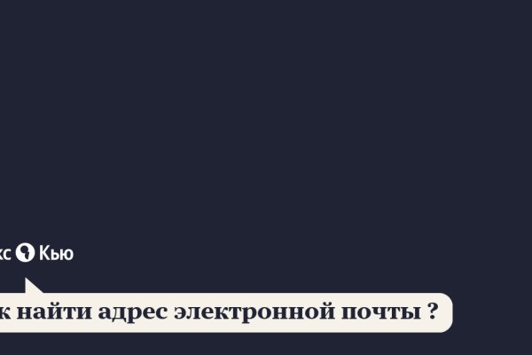 Кракен ссылка v5tor cfd